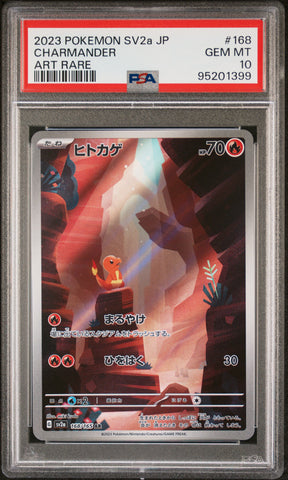 PSA 10 - Japanese Pokemon 151 - Charmander #168