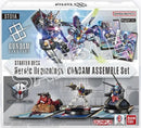 Gundam - ST01A - Heroic Beginnings Starter Deck (Assemble)
