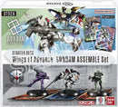 Gundam - ST02A - Wings of Advance Starter Deck (Assemble)
