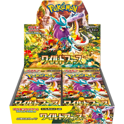 Pokemon Japanese Wild Force sv5K Booster Box