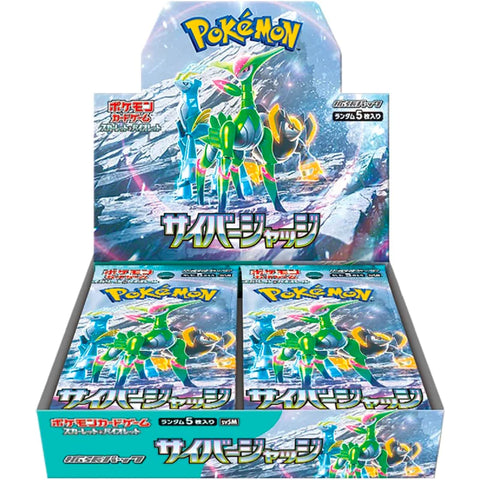Pokemon Japanese Cyber Judge sv5M booster Box