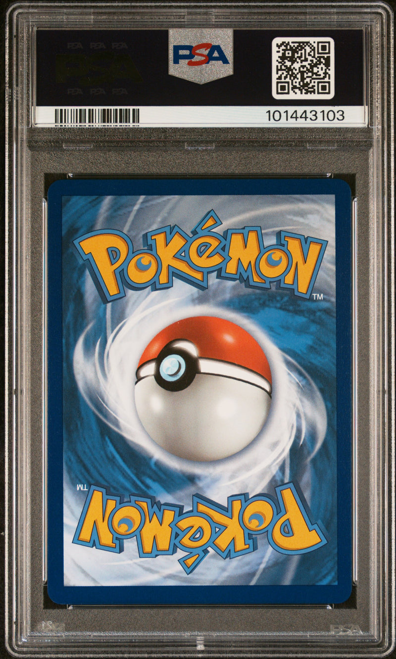 PSA 9 - Evolving Skies - Sylveon V