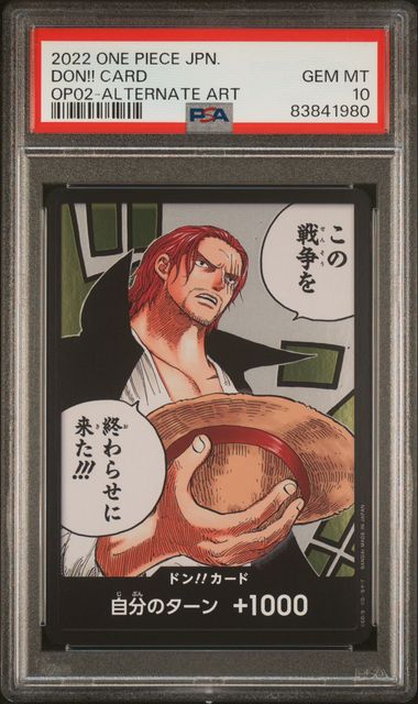 PSA 10 - OP02 JP - DON!! Card Alternate Art (Shanks)