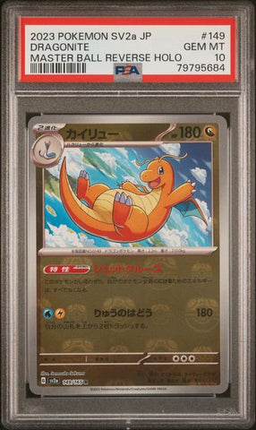 PSA 10 - 151 Japanese (SV2a) - Dragonite Master Ball #149
