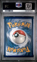 PSA 9 - Cosmic Eclipse - Cynthia & Caitlin