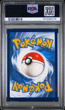 PSA 9 - Battle Styles - Tyranitar V