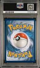 PSA 9 - Evolving Skies - Umbreon V