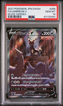 PSA 10 - Eevee Heroes - Umbreon V