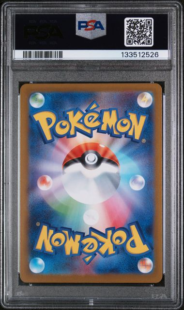 PSA 10 - White Flare JP - Gothitelle