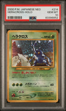 PSA 10 - Japanese Neo - Heracross Holo