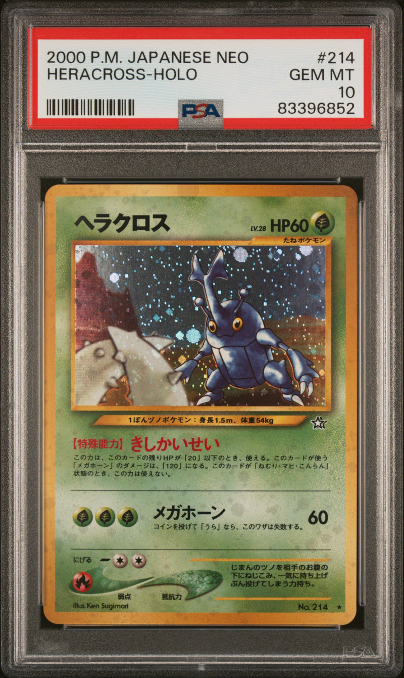 PSA 10 - Japanese Neo - Heracross Holo