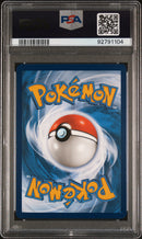 PSA 10 - Paldea Evolved - Chien-Pao Ex