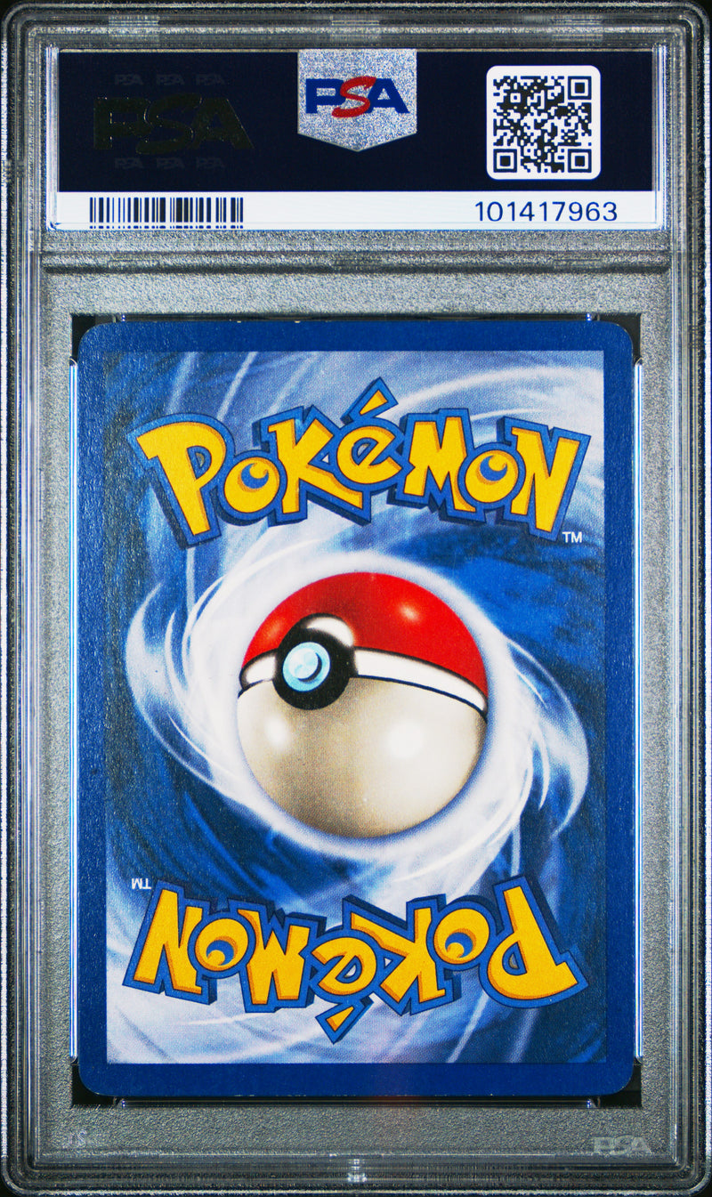 PSA 6 - Jungle 1st Edition  - Vaporeon Holo