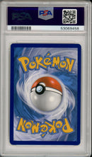 PSA 9 - Hidden Fates - Vaporeon Holo