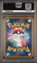 PSA 9 - Mythical & Legendary Dream 1st Ed - Victini