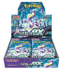 Japanese Violet ex Booster Box