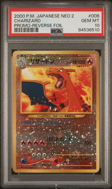 PSA 10 - Japanese Neo Black Star Promo - Charizard Reverse Foil