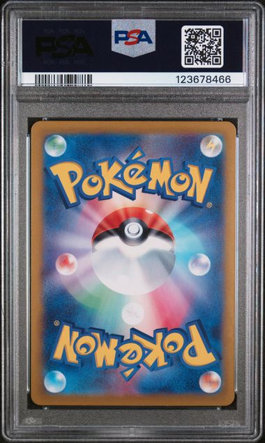 PSA 10 - Heat Wave Arena - Misty's Psyduck