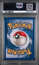 Back of slab