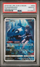 PSA 10 - Dream League - Wishiwashi