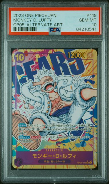 PSA 10 - OP-05 JPN - Monkey D. Luffy Alternate Art