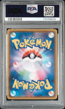PSA 10 - Legendary Heartbeat - Rayquaza