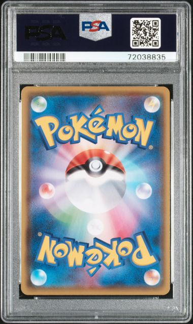 PSA 10 - Legendary Heartbeat - Rayquaza