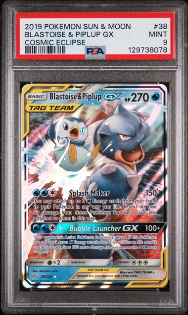 PSA 9 - Cosmic Eclipse - Blastoise & Piplup GX