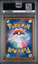 PSA 10 - Eevee Heroes - Sylveon V