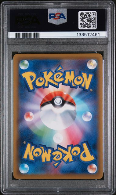 PSA 10 - Eevee Heroes - Sylveon V