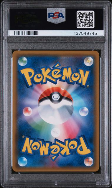 PSA 10 - Tag Bolt - Brock's Grit