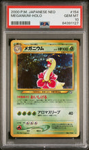 PSA 10 - Japanese Neo - Meganium Holo