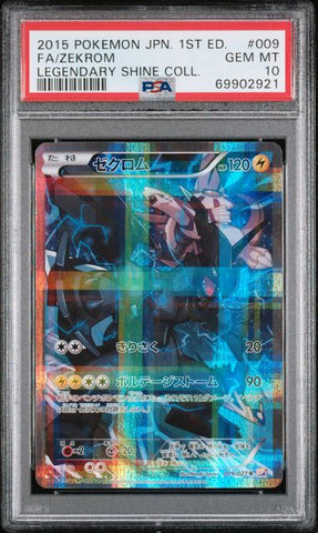 PSA 10 - Legendary Shine 1st Ed - Zekrom #009