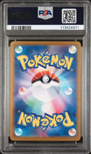 PSA 10 - Terastal Festival - Iron Crown ex