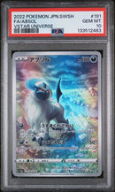PSA 10 - VSTAR Universe - Absol