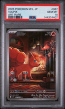 PSA 10 - Mega Brave - Vulpix