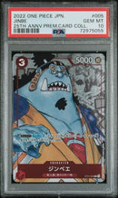 PSA 10 - 25th Anniversary Premium Card Collection JP - Jinbe