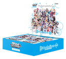 Hololive Production Vol. 2 - Booster Box