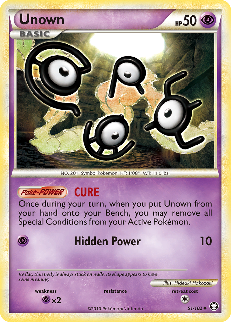 Unown (51/102) [HeartGold & SoulSilver: Triumphant]