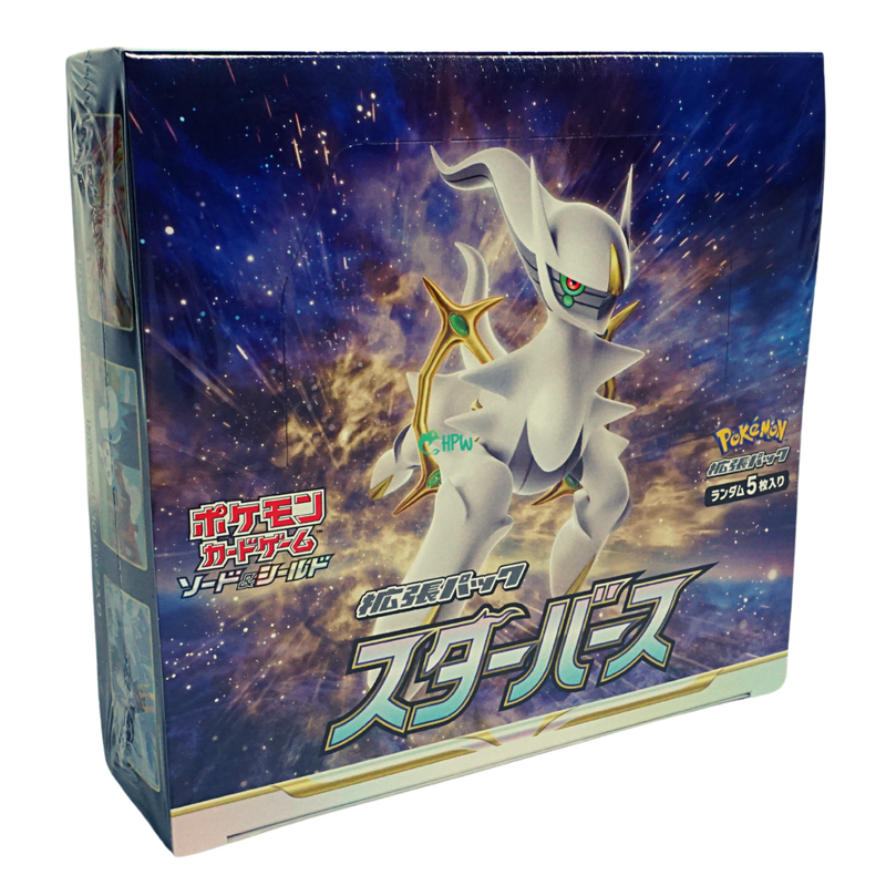 Pokemon Japanese Star Birth Booster Box