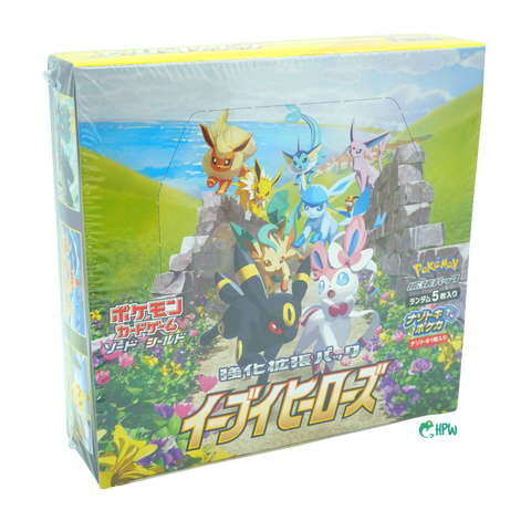 Eevee Heroes Booster Box