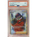 PSA 9 - Chilling Reign - Peony