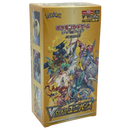 Pokemon - Japanese - VStar Universe