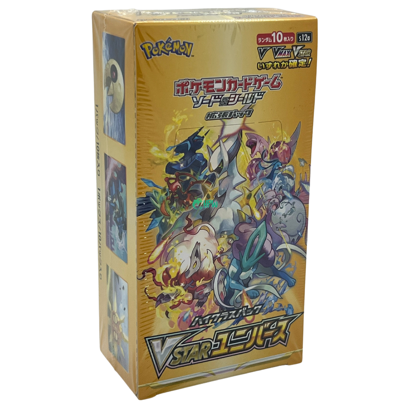 Pokemon - Japanese - VStar Universe Pokemon - Japanese - VStar Universe