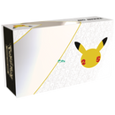 Celebrations Ultra Premium Collection