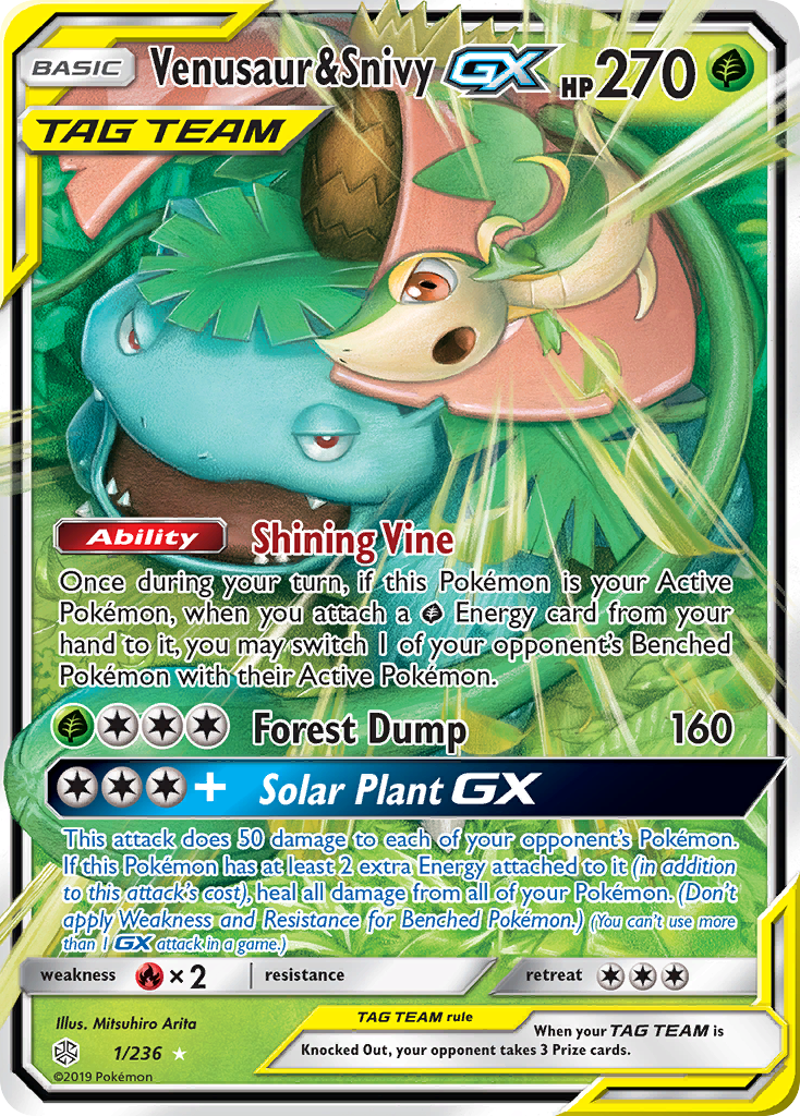 Venusaur & Snivy GX (1/236) [Sun & Moon: Cosmic Eclipse]