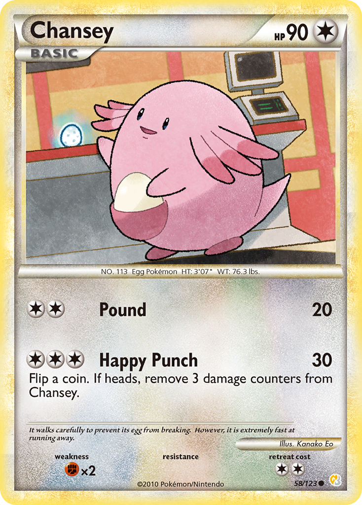 Chansey (58/123) [HeartGold & SoulSilver: Base Set]