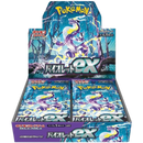 Pokemon Japanese SV1V Violet Booster Box